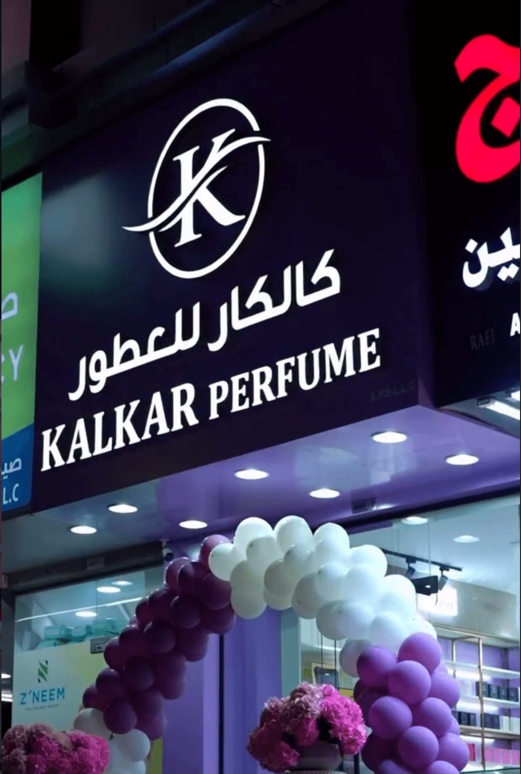 Kalkar atelier